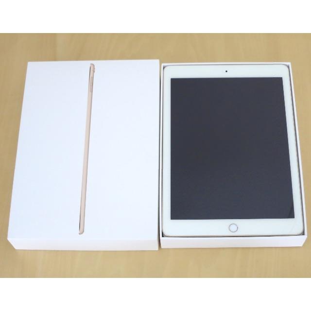 PC/タブレットApple iPad pro 9.7インチ 32GB  wifiモデル ゴールド