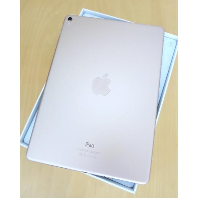 PC/タブレットApple iPad pro 9.7インチ 32GB  wifiモデル ゴールド