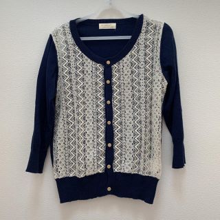 ダブルクローゼット(w closet)のw closet レース カーディガン ネイビー(カーディガン)