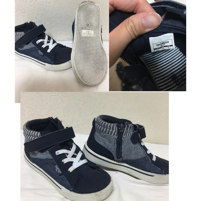 GAP Kids(ギャップキッズ)のGAPスニーカー 17㎝＋おまけ キッズ/ベビー/マタニティのキッズ靴/シューズ(15cm~)(スニーカー)の商品写真