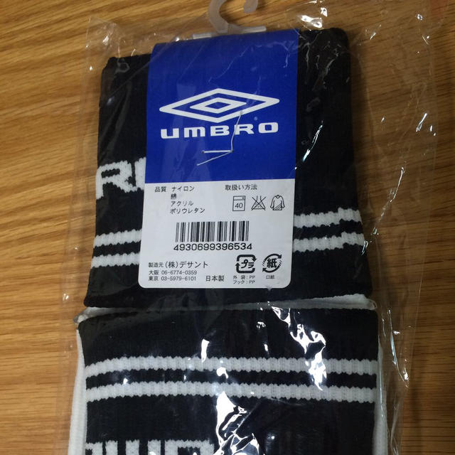 UMBRO(アンブロ)のUMBRO スポーツソックス メンズのレッグウェア(ソックス)の商品写真