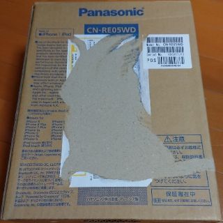 パナソニック(Panasonic)の新品　パナソニック　カーナビ　CN-RE05WD(カーナビ/カーテレビ)