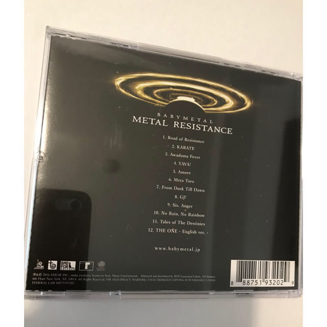 BABYMETAL(ベビーメタル)のBABYMETAL / Metal Resistance (EU盤) エンタメ/ホビーのCD(ポップス/ロック(邦楽))の商品写真