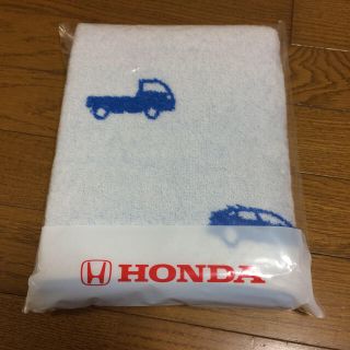 ホンダ(ホンダ)のHONDAオリジナル ジャガードバスタオル(タオル/バス用品)