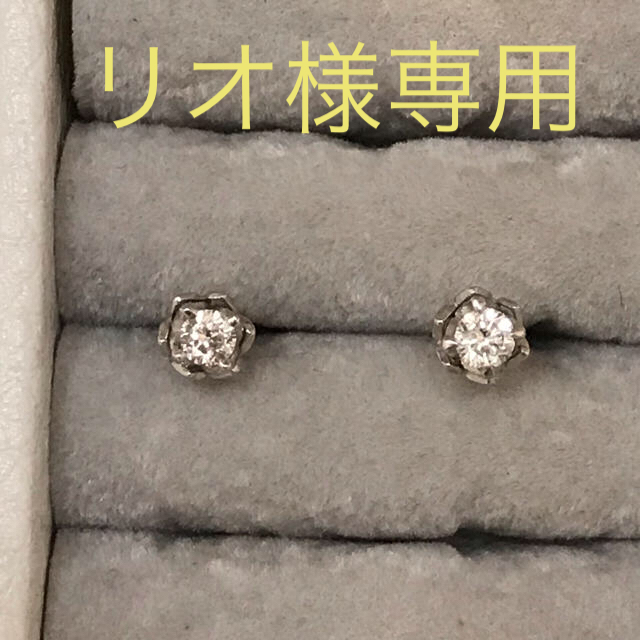 STAR JEWELRY   フェスタリアビジュソフィア ダイヤピアス セイレーン