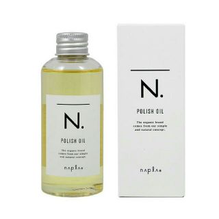 ナプラ(NAPUR)のN.ポリッシュオイル　150ml　１０本セット(オイル/美容液)