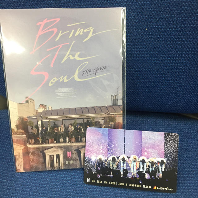 防弾少年団(BTS)(ボウダンショウネンダン)の『BRING THE SOUL: THE MOVIE』前売り券 ムビチケ&特典 エンタメ/ホビーのタレントグッズ(ミュージシャン)の商品写真