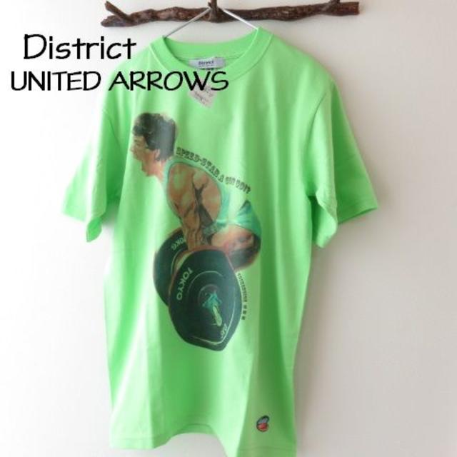 UNITED ARROWS(ユナイテッドアローズ)の新品 District ユナイテッドアローズ　Tシャツ　ホンジュラス製 レディースのトップス(Tシャツ(半袖/袖なし))の商品写真