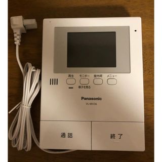 パナソニック(Panasonic)のインタホン 子機のみ(その他)