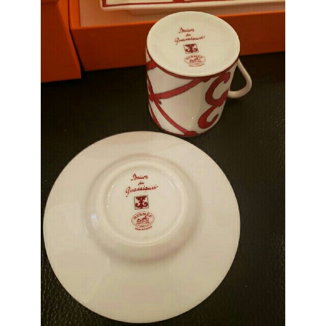 HERMES ガダルキヴィール カップ HERMES ガダルキヴィール カップ