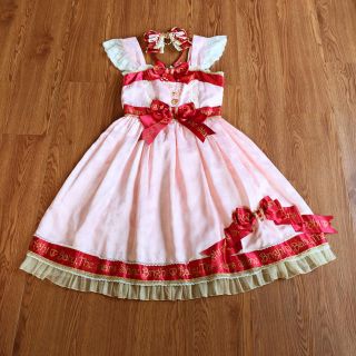 BABY,THE STARS SHINE BRIGHT - 青木美沙子ちゃんコラボ My Favorite