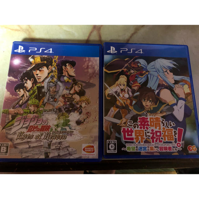 ps4 ソフト 2本セット 中古