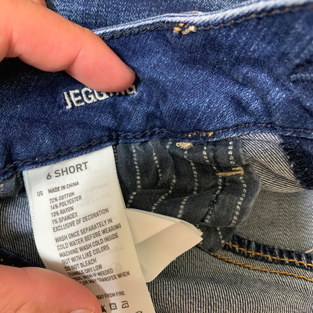 American Eagle(アメリカンイーグル)のアメリカンイーグル ジェギング メンズのパンツ(デニム/ジーンズ)の商品写真