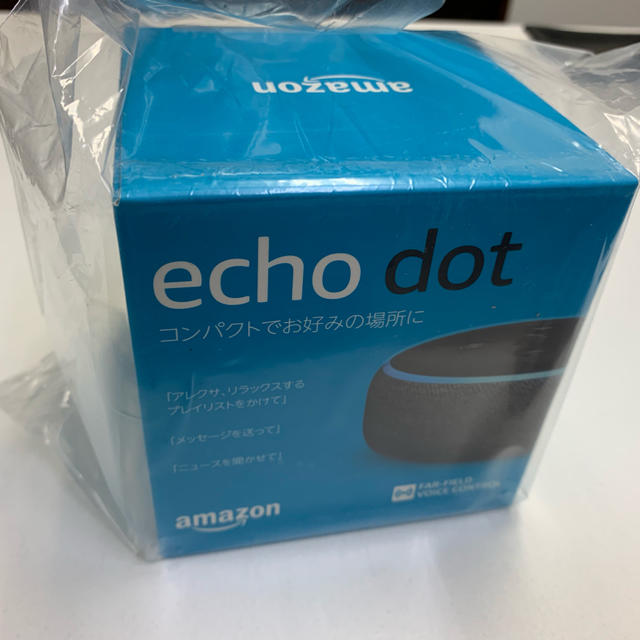 ECHO(エコー)のAmazon Echo Dot 第3世代 スマートスピーカー アレクサ 送料無料 スマホ/家電/カメラのオーディオ機器(スピーカー)の商品写真