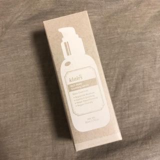新品未開封 Klairs クレアス 美容液(美容液)