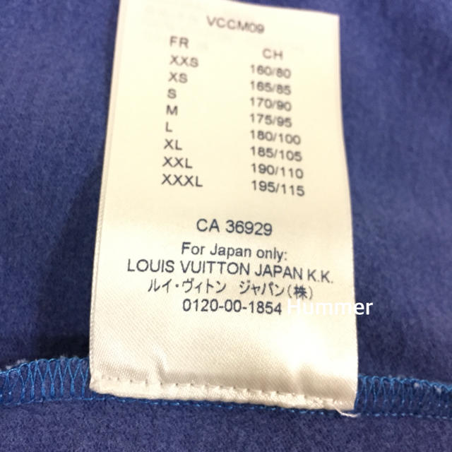 LOUIS VUITTON(ルイヴィトン)の国内直営 ルイヴィトン オーバーサイズ リフレクト Tシャツ USED加工 極美 メンズのトップス(Tシャツ/カットソー(半袖/袖なし))の商品写真