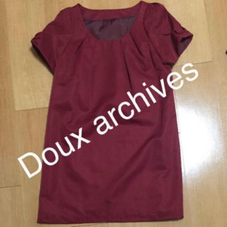 ドゥアルシーヴ(Doux archives)の結婚式 二次会 ドゥアルシーヴ ワンピース (ひざ丈ワンピース)