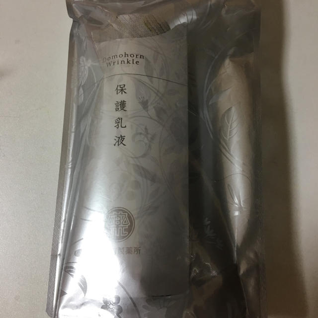 ????新品ドモホルンリンクル保護乳液100mL