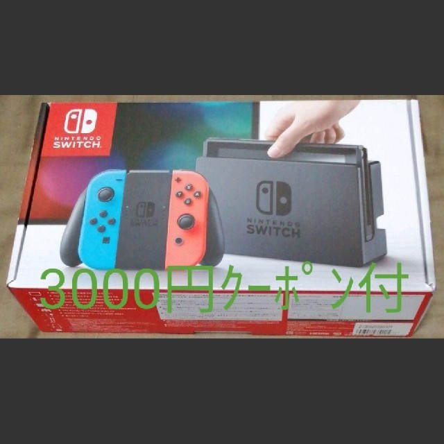 Nintendo Switch(ニンテンドースイッチ)の Switch エンタメ/ホビーのゲームソフト/ゲーム機本体(家庭用ゲーム機本体)の商品写真