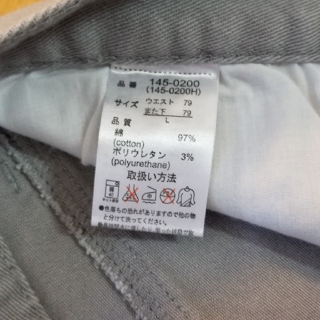 グレーデニム メンズのパンツ(デニム/ジーンズ)の商品写真