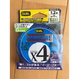 【新品未開封】DUEL ハードコア x4 1.2号 MAX9kg 200m(釣り糸/ライン)