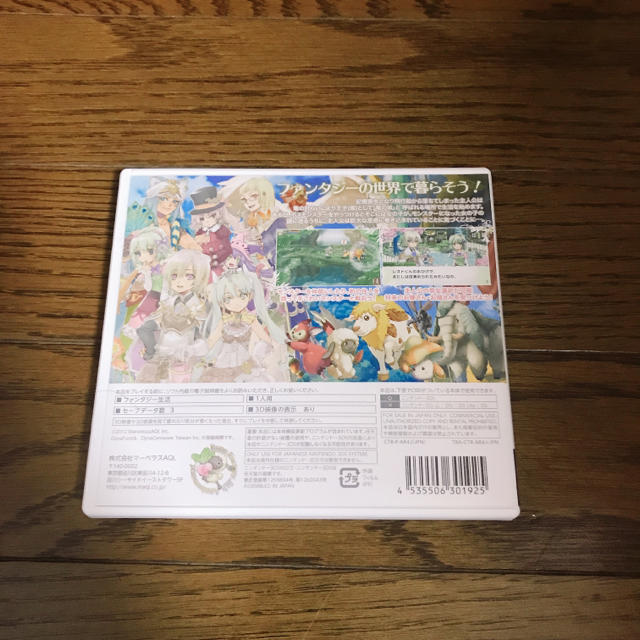 任天堂(ニンテンドウ)のルーンファクトリー 4 3DS エンタメ/ホビーのゲームソフト/ゲーム機本体(携帯用ゲームソフト)の商品写真