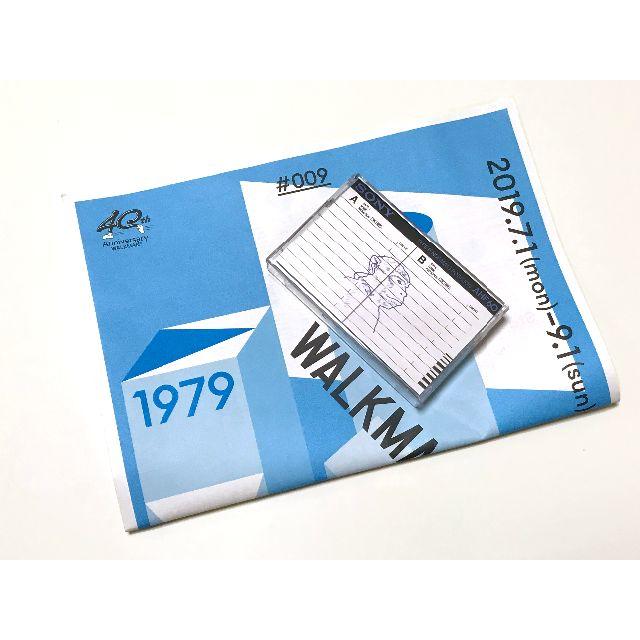 SONY(ソニー)のSONYウォークマン40周年「カセットケース入特製ブックレット」田淵正敏 エンタメ/ホビーのコレクション(ノベルティグッズ)の商品写真