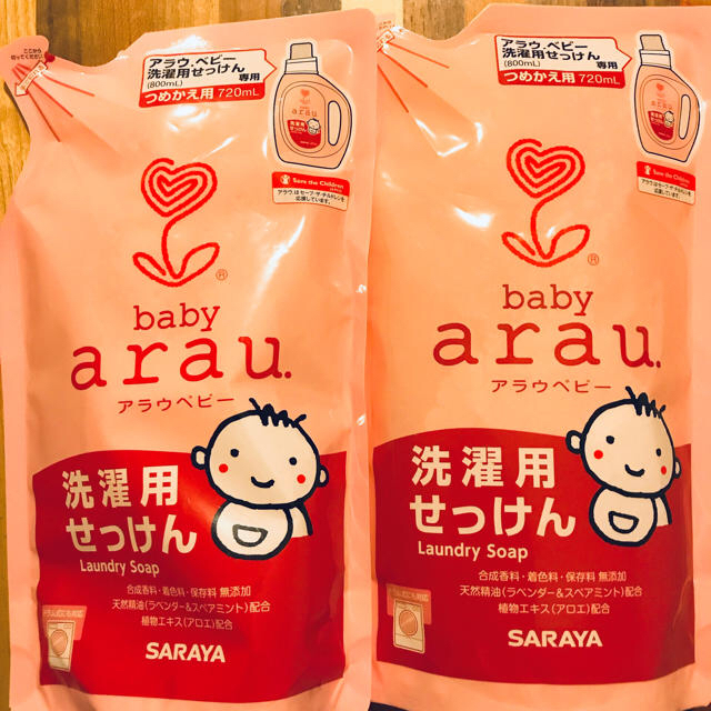 SARAYA(サラヤ)のサラヤ アラウベビー インテリア/住まい/日用品の日用品/生活雑貨/旅行(日用品/生活雑貨)の商品写真