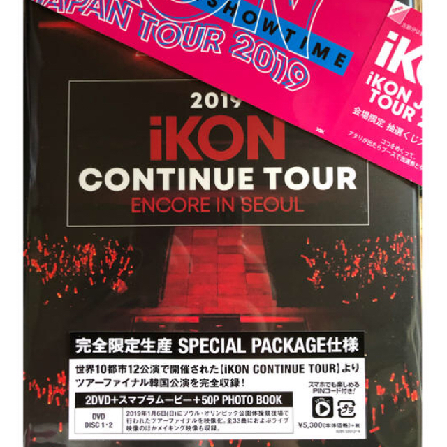 iKON(アイコン)の2019 iKON CONTINUE TOUR ENCORE IN SEOUL エンタメ/ホビーのCD(K-POP/アジア)の商品写真