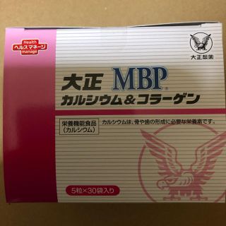 タイショウセイヤク(大正製薬)の大正製薬 大正 MBP カルシウム＆コラーゲン(その他)