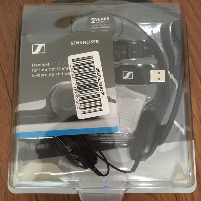 SENNHEISER(ゼンハイザー)のゼンハイザー(Sennheiser) USBヘッドセット スマホ/家電/カメラのオーディオ機器(ヘッドフォン/イヤフォン)の商品写真