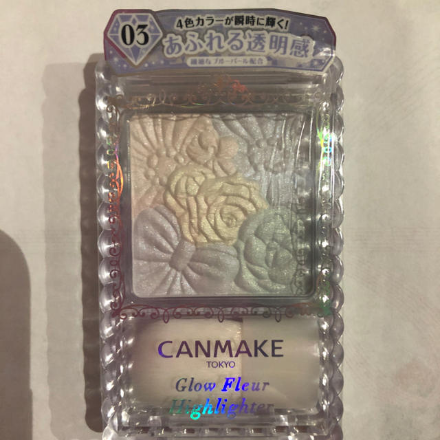 CANMAKE - キャンメイク ハイライター03