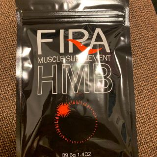 ファイラマッスルサプリ hmb(ダイエット食品)