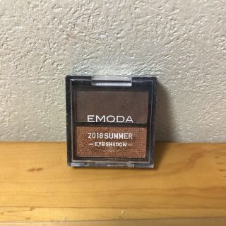 エモダ(EMODA)のEMODA 2色アイシャドウ(アイシャドウ)