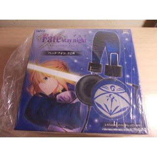 タイトー(TAITO)の劇場版 Fate stay night セイバー ヘッドフォン フェイト　新品(ヘッドフォン/イヤフォン)