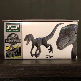 タカラトミー(Takara Tomy)のタカラトミー アニア ジュラシックワールド ブルー 新品未開封 恐竜(SF/ファンタジー/ホラー)