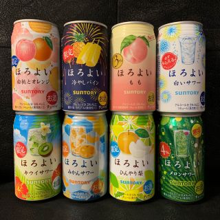 サントリー(サントリー)のほろよい 期間限定8種類セット(その他)