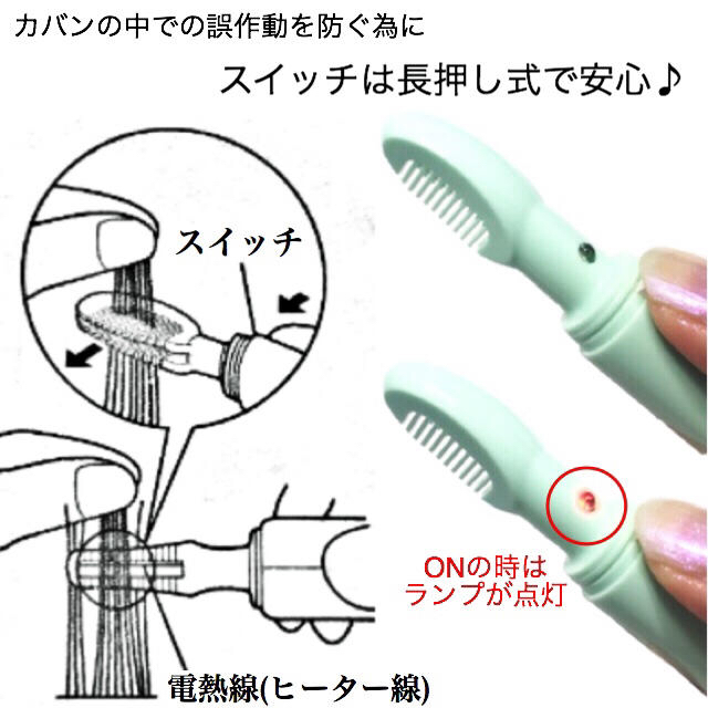 Vライン【新品】美容器 アンダーヘアー処理 ムダ毛ケア 敏感肌 デリケートゾーン スマホ/家電/カメラの美容/健康(レディースシェーバー)の商品写真