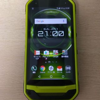 エーユー(au)の【美品】トルク G03  KYV41 au(スマートフォン本体)