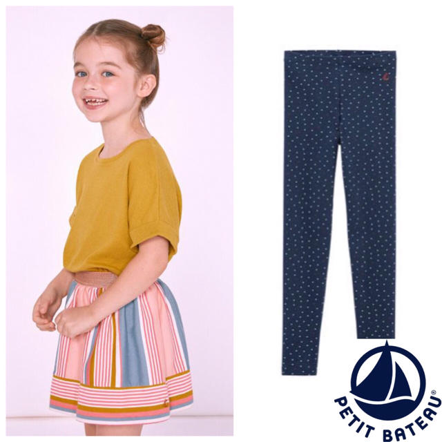 PETIT BATEAU(プチバトー)の【Rin様専用】12ans 3ans キッズ/ベビー/マタニティのキッズ服女の子用(90cm~)(Tシャツ/カットソー)の商品写真