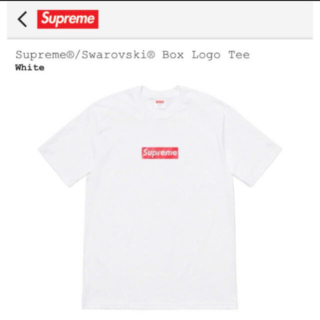 Supreme Swarovski Box Logo Tee Sサイズ