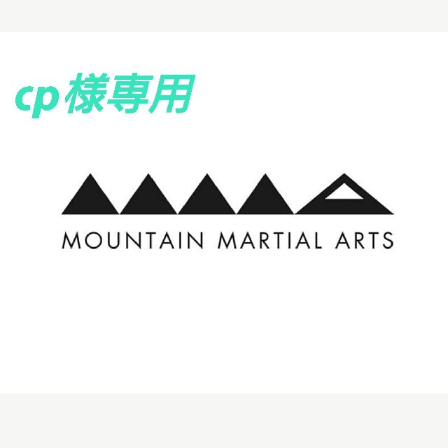 MOUNTAIN MARTIAL ARTS＊mountain&marinTシャツ