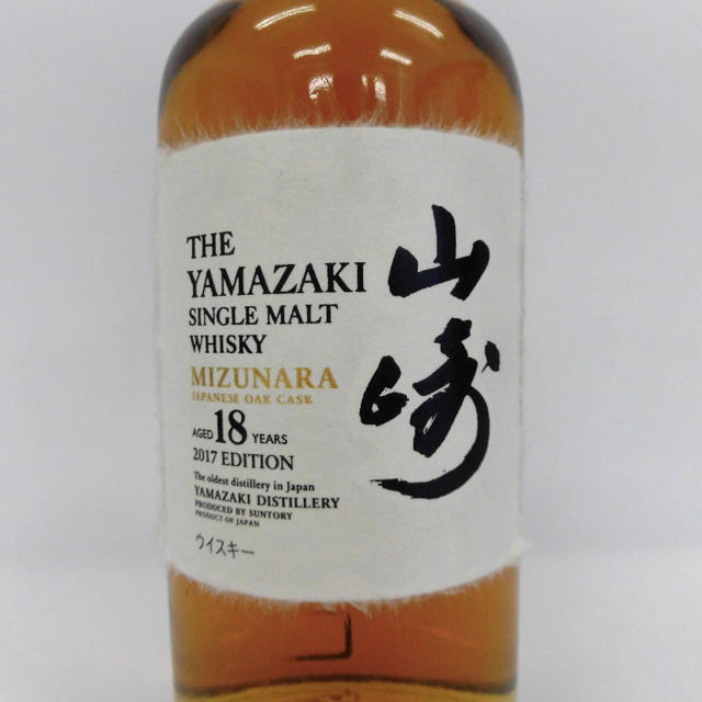 【完璧美品】 サントリー 山崎18年 ミズナラ 2017エディション 700mlの通販 by RM【プロフィール必読】｜ラクマ
