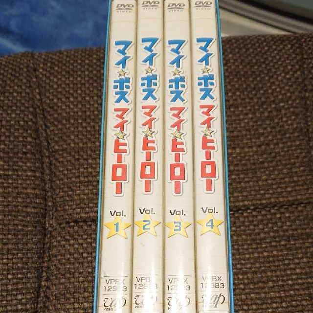 マイボスマイヒーロー DVDセット