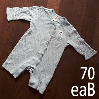 エーアーベー(e.a.B)のエーアーベー カバーオール 70(カバーオール)