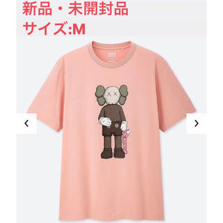 ユニクロ(UNIQLO)の【新品・未開封】ユニクロ カウズ UT Tシャツ Mサイズ(Tシャツ/カットソー(半袖/袖なし))