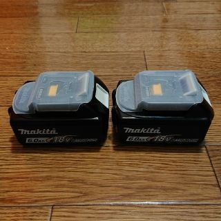 マキタ(Makita)のひ様専用  バッテリー ２個  BL1860B  マキタ(工具/メンテナンス)