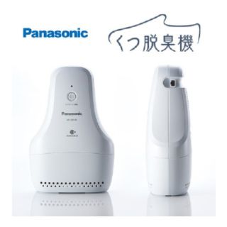 パナソニック(Panasonic)のPanasonic　靴脱臭機　MS-DS100-H(その他)