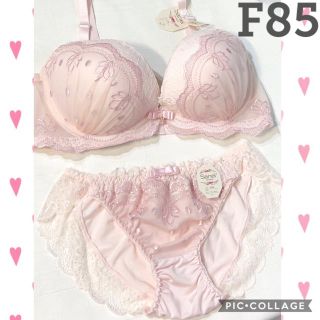 ブラジャー＆ショーツ♡F85(ブラ&ショーツセット)