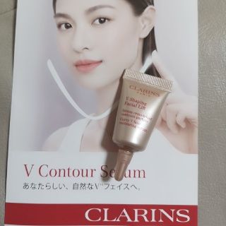 クラランス(CLARINS)の新品未使用　クラランス　Vコントアセラム　サンプル(美容液)